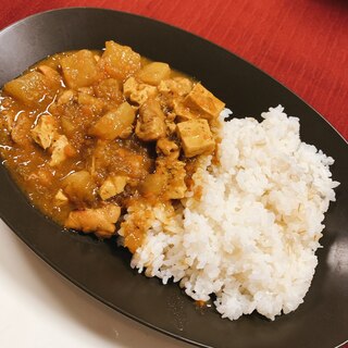 大根と豆腐のサラサラチキンカレー